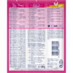Vitakraft Cat Stick Mini – Poultry & Liver