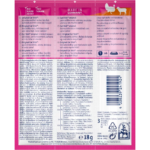 Vitakraft Cat Stick Mini – Turkey & Lamb