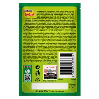 7613036976671_7_0 Purina FRISKIES Chicken in Gravy Wet Cat Food - Shaking Tails