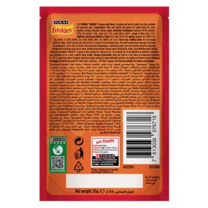 Purina FRISKIES Duck in Gravy Wet Cat Food