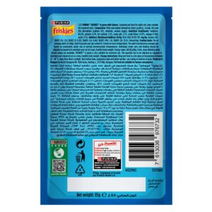 Purina FRISKIES Salmon in Gravy Wet Cat Food