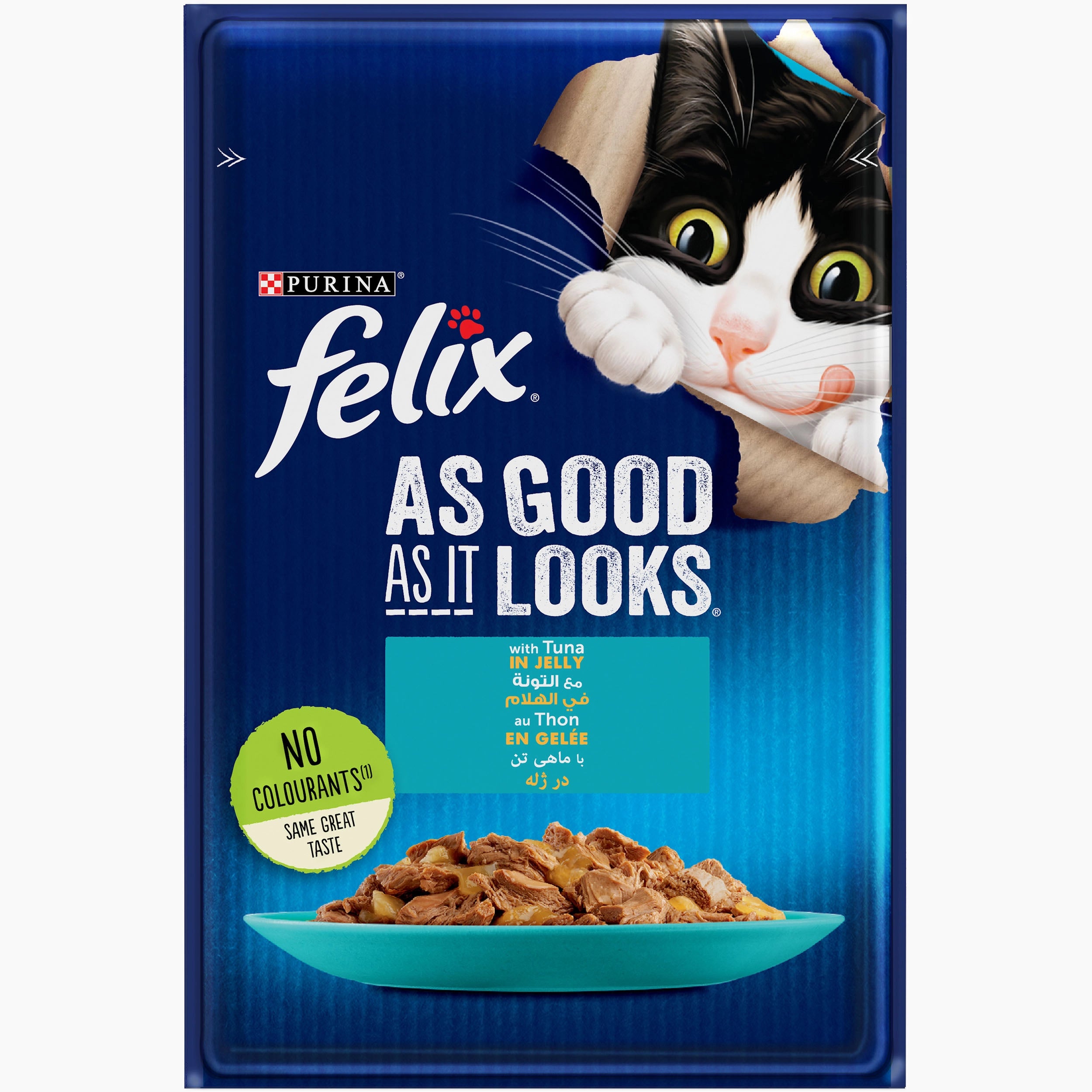 FELIXAGAILGiJTunaPouch_85g_0 Purina FELIX As Good As it Looks Tuna in Jelly Wet Cat Food