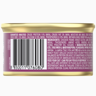 FFGrilledChickenFeastBack Purina FANCY FEAST Grilled Chicken Feast in Gravy Gourmet Cat Food - Shaking Tails