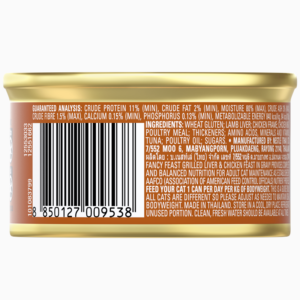 Purina FANCY FEAST Grilled Liver & Chicken Feast in Gravy Gourmet Cat Food