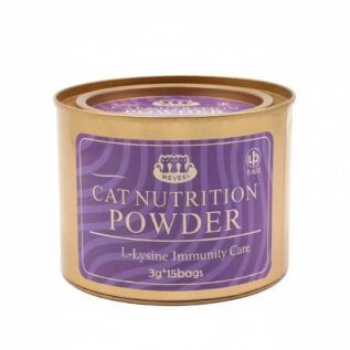 Cat Nutrition Powder L-Lysine Immunity Care - Shaking Tails