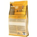 Happy Dog – NaturCroq Poultry & Rice – Dog Food