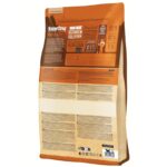 Happy Dog – NaturCroq Beef & Rice – Dog Food