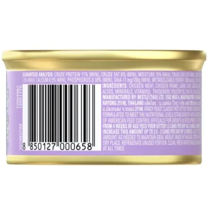 Purina FANCY FEAST Classic Pate Kitten Tender Chicken Feast Gourmet Cat Food