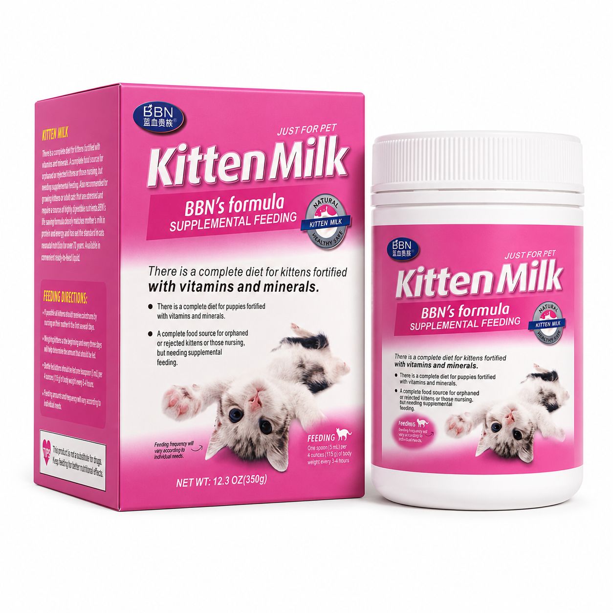 WhatsApp Image 2026-07-01 at 9.23.33 PM (4) BBN Just For Pet Kitten Milk Formula – 350g Supplemental Feeding Powder