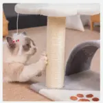 Flower Perch Cat Tree with Curved Scratching Bridge & Hanging Mouse Toy - Image 3