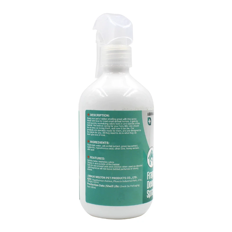 Aroma Groom Fragranceless Deodorization Spray